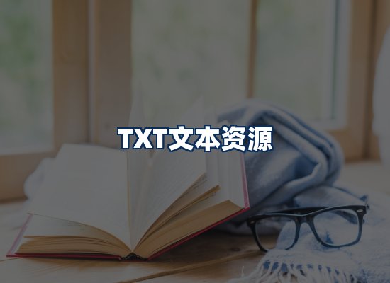 专业内容整理团队